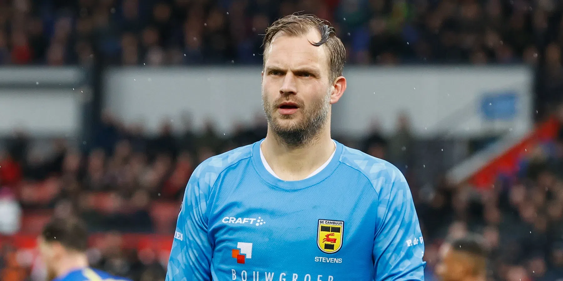 Ondersteunend beeld bij het artikel
